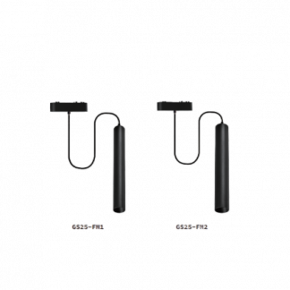 Ultra-Thin Track Light:Spider FM Series