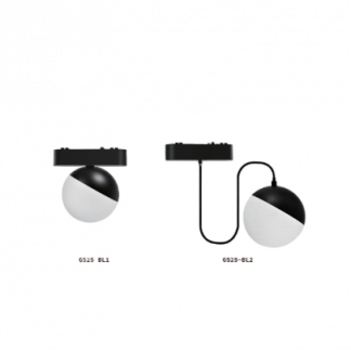Ultra-Thin Track Light: Boling BL Series